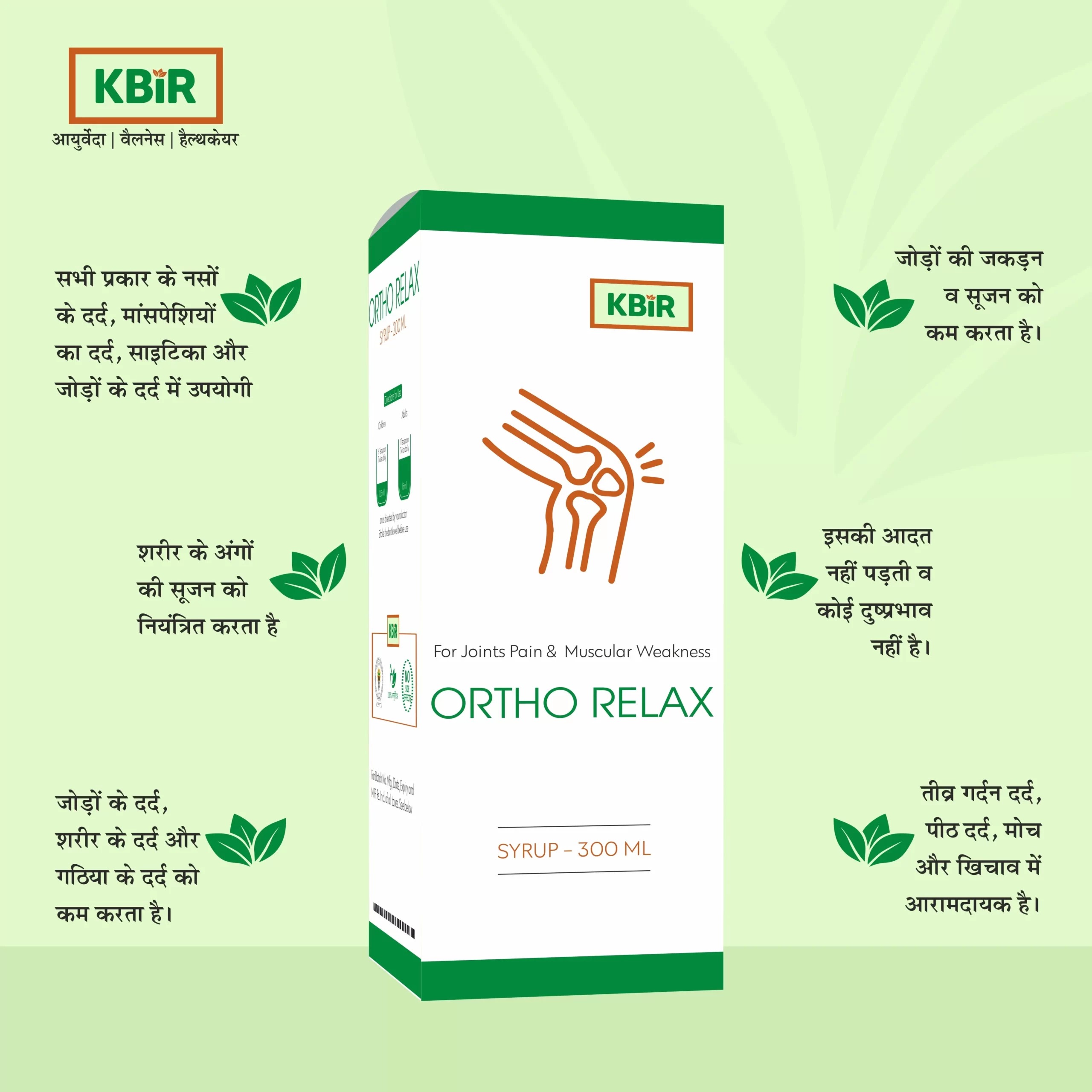 ORTHO RELAX SYRUP – 300 ML-6.jpeg